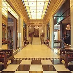 Palazzo Donizetti Istanbul, Tapestry Collection By Hilton Isztambul