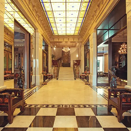 Palazzo Donizetti Istanbul, Tapestry Collection By Hilton Istanbul